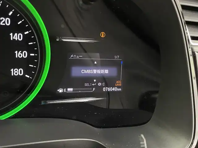 ホンダ シャトル ハイブリッド X ホンダセンシング 宮城県 2018(平30)年 7.6万km ミッドナイトブルービームM 純正８型ナビ/バックモニター/ETC/LEDヘッドライト/オートライト/アダプティブクルーズコントロール/シートヒーター/ハーフレザーシート/衝突軽減ブレーキ/レーンキープアシスト/フルセグTV/Bluetoothオーディオ/CD/DVD/純正ドライブレコーダー/禁煙