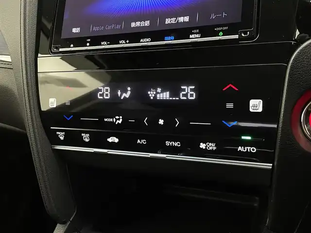 ホンダ シャトル ハイブリッド X ホンダセンシング 宮城県 2018(平30)年 7.6万km ミッドナイトブルービームM 純正８型ナビ/バックモニター/ETC/LEDヘッドライト/オートライト/アダプティブクルーズコントロール/シートヒーター/ハーフレザーシート/衝突軽減ブレーキ/レーンキープアシスト/フルセグTV/Bluetoothオーディオ/CD/DVD/純正ドライブレコーダー/禁煙