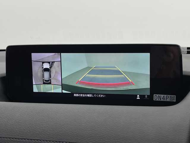 マツダ ＭＸ－３０ロータリーＥＶ ナチュラルモノトーン 鹿児島県 2023(令5)年 0.3万km セラミックメタリック 純正マツダコネクトナビ/(BT/FM/AM/フルセグTV)/全方位カメラ/バックカメラ/オートマチックハイビーム/パドルシフト/電動パーキングブレーキ/オートホールド/ブラインドスポットモニター/シティブレーキアシスト/レーダークルーズコントロール/BOSEサウンドシステム/メモリ付パワーシート/シートヒーター/ステアリングヒーター