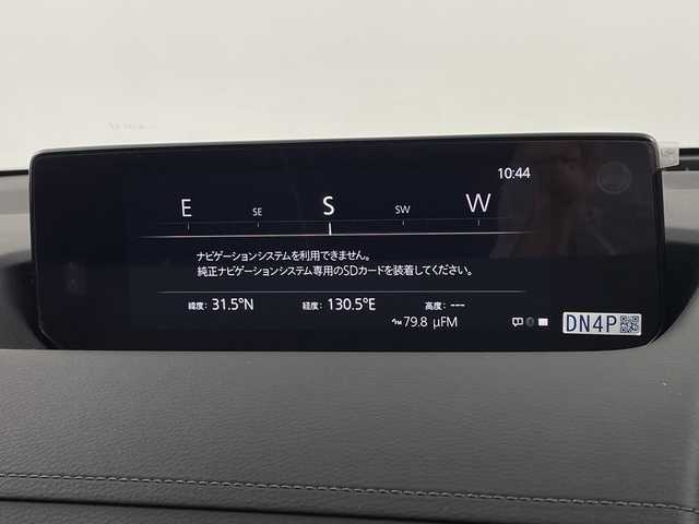 マツダ ＭＸ－３０ロータリーＥＶ ナチュラルモノトーン 鹿児島県 2023(令5)年 0.3万km セラミックメタリック 純正マツダコネクトナビ/(BT/FM/AM/フルセグTV)/全方位カメラ/バックカメラ/オートマチックハイビーム/パドルシフト/電動パーキングブレーキ/オートホールド/ブラインドスポットモニター/シティブレーキアシスト/レーダークルーズコントロール/BOSEサウンドシステム/メモリ付パワーシート/シートヒーター/ステアリングヒーター