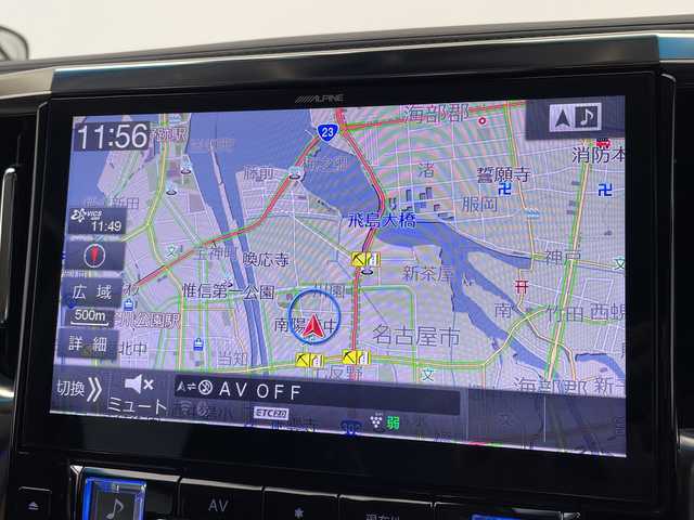 トヨタ アルファード S Cパッケージ 愛知県 2019(令1)年 6.5万km ホワイトパールクリスタルシャイン モデリスタエアロ/純正ALPINE10.5型ナビ/フリップダウンモニター/三眼LEDヘッドライト/両側パワースライドドア/トヨタエンジンスターター/足廻りマフラー/レーダークルーズコントロール/シートヒーター/エアシート/バックカメラ/電動リアゲート/パワーシート/コーナーセンサー/純正アルミホイール/ステアリングヒーター/リアオートエアコン/オートマチックハイビーム/ドライブレコーダー/ETC/フルセグ/CD DVD/Bluetooth/ステアリングスイッチ/スマートキー/プッシュスタート