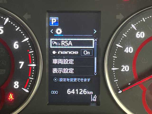 トヨタ アルファード S Cパッケージ 愛知県 2019(令1)年 6.5万km ホワイトパールクリスタルシャイン モデリスタエアロ/純正ALPINE10.5型ナビ/フリップダウンモニター/三眼LEDヘッドライト/両側パワースライドドア/トヨタエンジンスターター/足廻りマフラー/レーダークルーズコントロール/シートヒーター/エアシート/バックカメラ/電動リアゲート/パワーシート/コーナーセンサー/純正アルミホイール/ステアリングヒーター/リアオートエアコン/オートマチックハイビーム/ドライブレコーダー/ETC/フルセグ/CD DVD/Bluetooth/ステアリングスイッチ/スマートキー/プッシュスタート