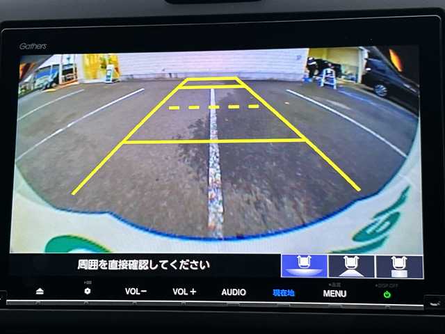 ホンダ フリード ハイブリット G ブラックスタイル 大阪府 2022(令4)年 1.7万km プラチナホワイトパール ９インチナビ　/フルセグ　/Ｂｌｕｅｔｏｏｔｈ　/バックカメラ　/両側パワースライドドア　/シートヒーター　/レーダークルーズコントロール　/前後ドライブレコーダー　/ＥＴＣ　/フロアーマット　/サイドバイザー