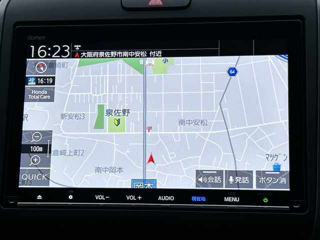 ホンダ フリード ハイブリット G ブラックスタイル 大阪府 2022(令4)年 1.7万km プラチナホワイトパール ９インチナビ　/フルセグ　/Ｂｌｕｅｔｏｏｔｈ　/バックカメラ　/両側パワースライドドア　/シートヒーター　/レーダークルーズコントロール　/前後ドライブレコーダー　/ＥＴＣ　/フロアーマット　/サイドバイザー