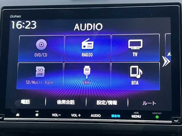 ホンダ フリード ハイブリット G ブラックスタイル 大阪府 2022(令4)年 1.7万km プラチナホワイトパール ９インチナビ　/フルセグ　/Ｂｌｕｅｔｏｏｔｈ　/バックカメラ　/両側パワースライドドア　/シートヒーター　/レーダークルーズコントロール　/前後ドライブレコーダー　/ＥＴＣ　/フロアーマット　/サイドバイザー