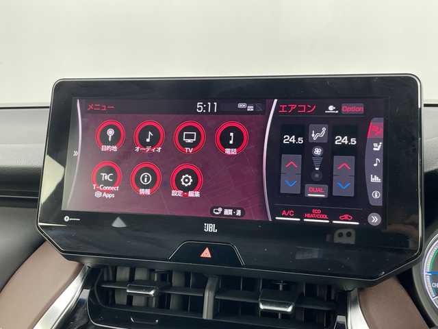 トヨタ ハリアー ハイブリッド Z レザーパッケージ 愛知県 2022(令4)年 2.5万km ブラック モデリスタ製フルエアロ/純正12.3インチナビ/(Bluetooth/USB/フルセグTV/FM/AM)/アラウンドビューモニター/JBLサウンドシステム/デジタルインナーミラー/ヘッドアップディスプレイ/トヨタセーフティセンス/・プリクラッシュセーフティ/・レーンキープアシスト/・オートマチックハイビーム/・ブラインドスポットモニター/・アダプティブクルーズコントロール/電動パーキングブレーキ/ブレーキホールド/ステアリングヒーター/レザーシート/前席シートヒーター/前席エアーシート/電動リアゲート/ビルトインETC2.0/スマートキー/プッシュスタート/LEDヘッドライト/オートライト/フロントフォグランプ/純正19インチアルミホイール/純正フロアマット/革巻きステアリング/横滑り防止装置