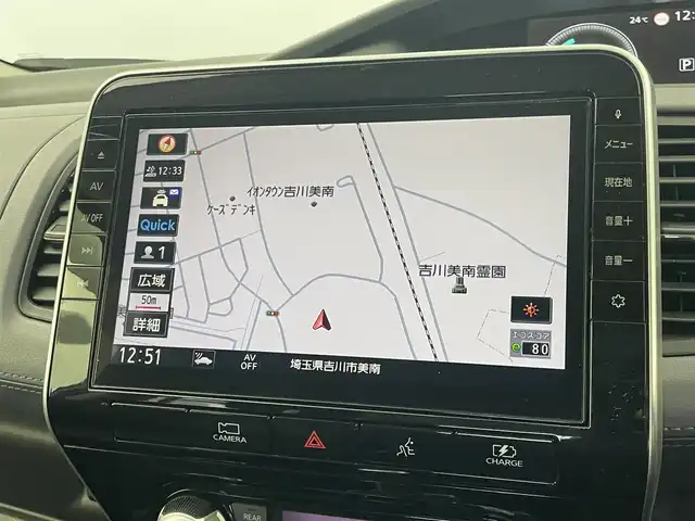 日産 セレナ e－パワー ハイウェイスター V 埼玉県 2020(令2)年 5.4万km ダークメタルグレー 純正９型ナビ　フリップダウンモニター　アラウンドビューモニター　両側パワースライドドア　BSM　ＬＥＤライト　ドライブレコーダー　ビルトインＥＴＣ　クルーズコントロール　純正アルミ　純正フロアマット　地デジＴＶ　スマートキー　オートライト
