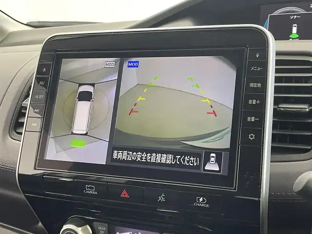 日産 セレナ e－パワー ハイウェイスター V 埼玉県 2020(令2)年 5.4万km ダークメタルグレー 純正９型ナビ　フリップダウンモニター　アラウンドビューモニター　両側パワースライドドア　BSM　ＬＥＤライト　ドライブレコーダー　ビルトインＥＴＣ　クルーズコントロール　純正アルミ　純正フロアマット　地デジＴＶ　スマートキー　オートライト