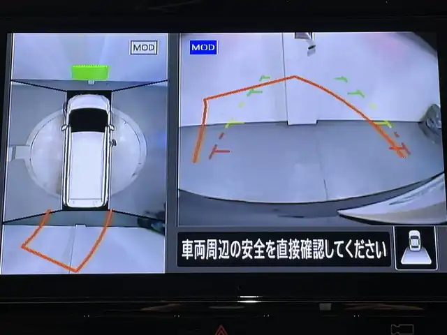 日産 セレナ ハイウェイスター V 宮崎県 2021(令3)年 2.8万km ダイヤモンドブラック 純正９インチナビ/（Bluetooth/フルセグTV/DVD・Blu-ray再生）　/純正フリップダウンモニター　/プロパイロット　/両側電動スライドドア　/アラウンドビューモニター　/ビルトインＥＴＣ　/デジタルインナーミラー　/ブラインドスポットモニター　/ドライブレコーダー
