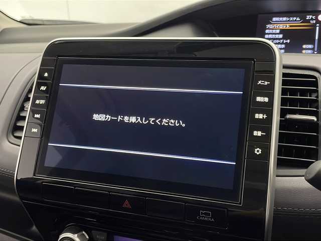 日産 セレナ ハイウェイスター V 宮崎県 2021(令3)年 2.8万km ダイヤモンドブラック 禁煙車/エマージェンシーブレーキ/純正10型ナビTV/（CD/DVD/MSV/Bluetooth/FMAM/フルセグTV）/純正リアフリップダウンモニター/純正ドライブレコーダー/純正LEDオートライト/純正LEDフォグ/純正16インチアルミ/純正フロアマット/ハンズフリー両側電動スライドドア/プロパイロット/アラウンドビューモニター/ブラインドスポットモニター/クリアランスソナー/電子パーキング/オートホールド/Wオートエアコン/インテリジェントキー/プッシュエンジンスタート/新車時保証書/取扱い説明書