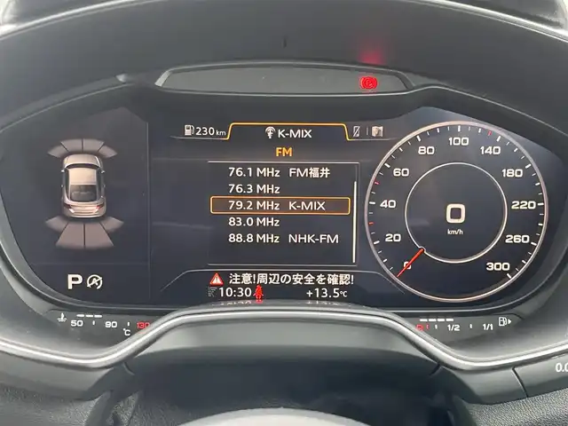 アウディ ＴＴクーペ 2．0 TFSI クワトロ 静岡県 2016(平28)年 4.4万km ミトスブラックメタリック Slineパッケージ/・Slineバンパー/・ラジエーターグリル（ハイグロスブラック）/・リヤディフューザー（プラチナムグレー）/・ドアシルトリム S line/・Slineエクステリアロゴ/・ランバーサポート4ウェイ/・アルミホイール10Vスポークデザイン/ パートリーポリッシュト8.5Jx18/・Slineスポーツサスペンション/・ヘッドライニングブラック/・デコラティブパネル/ マットブラッシュトアルミニウム/・Slineステアリングロゴ/・Slineセクレターノブ/・アルミニウムルックインテリア/・アルカンタラ／レザー Slineロゴ/マトリクスLEDヘッドライト/ワンオーナー/ハーフレザーシート/バーチャルコックピット/(CD/DVD/Bluetooth/フルセグ)/バックカメラ/クルーズコントロール/パーキングアシスト/パワーシート/アドバンストキー/ETC/純正フロアマット/純正19インチアルミホイール/保証書/取扱説明書/スペアキー