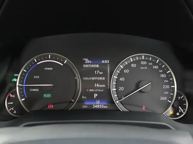 レクサス ＲＸ 450hL 長野県 2021(令3)年 3.5万km グラファイトブラックガラスフレーク ワンオーナー/サンルーフ/純正ナビ/（AF/FM/CD/DVD/SD/サウンドライブラリ/Bluetooth/フルセグTV）/衝突軽減/横滑り防止/レーンキープ/オートホールド/クルーズコントロール追従あり/ヘッドアップディスプレイ/オートライト/オートマチックハイビーム/フォグランプ/パワーバックドア/ハンドルヒーター/パドルシフト/ハンズフリー/シートメモリー/パワーシート（運転席/助手席）/ヒートシーター（運転席/助手席）/クーラーシート（運転席/助手席）/アラウンドビューバックモニター/後部座席モニター×2/ドライブレコーダー（前後）/ビルドインETC/純正フロアマット/純正アルミホイール/プッシュスタート/LEDライト/ルーフレール/保証書/取扱説明書
