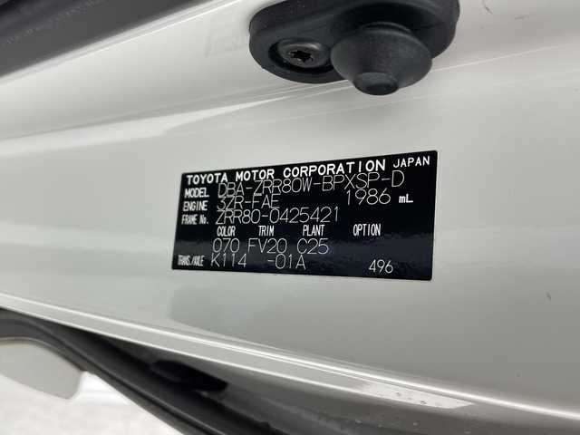 トヨタ ヴォクシー ZS 煌 千葉県 2018(平30)年 6万km ホワイトパールクリスタルシャイン 衝突軽減ブレーキ/純正１０インチＳＤナビ　/（フルセグ/Bluetooth/CD/DVD/FM/AM）/レーンキープアシスト　/オートハイビーム　/横滑り防止装置　/バックカメラ　/両側パワースライドドア　/クルーズコントロール　/ＬＥＤオートライト　/ＥＴＣ/スマートキー/電動格納ミラー