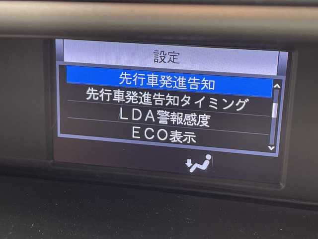 トヨタ ヴォクシー ZS 煌 千葉県 2018(平30)年 6万km ホワイトパールクリスタルシャイン 衝突軽減ブレーキ/純正１０インチＳＤナビ　/（フルセグ/Bluetooth/CD/DVD/FM/AM）/レーンキープアシスト　/オートハイビーム　/横滑り防止装置　/バックカメラ　/両側パワースライドドア　/クルーズコントロール　/ＬＥＤオートライト　/ＥＴＣ/スマートキー/電動格納ミラー