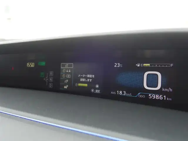 トヨタ プリウス S ツーリングセレクション 山形県 2017(平29)年 6万km ダークブルーマイカM 4WD/モデリスタエアロ/純正SDナビ/　　【CD DVD BT フルセグ】/バックカメラ/LEDオートヘッドライト/ソフトレザーシート/シートヒーター/純正17インチアルミホイール/ドライブレコーダー/アイドリングストップ/ステアリングスイッチ/電動格納ウィンカーミラー/フォグランプ/スマートキー