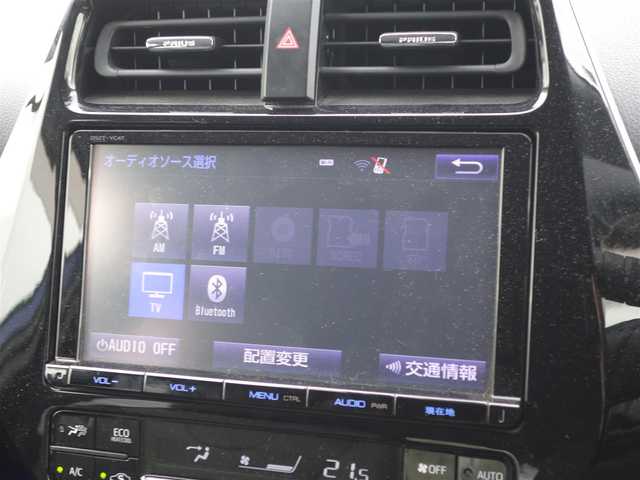 トヨタ プリウス S ツーリングセレクション 山形県 2017(平29)年 6万km ダークブルーマイカM 4WD/モデリスタエアロ/純正SDナビ/　　【CD DVD BT フルセグ】/バックカメラ/LEDオートヘッドライト/ソフトレザーシート/シートヒーター/純正17インチアルミホイール/ドライブレコーダー/アイドリングストップ/ステアリングスイッチ/電動格納ウィンカーミラー/フォグランプ/スマートキー