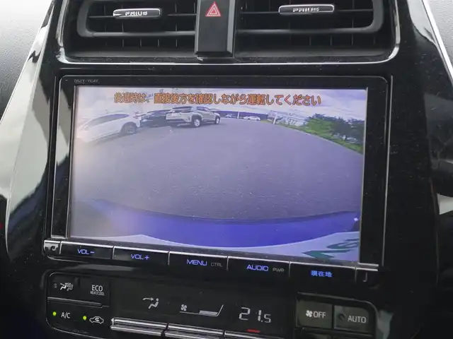 トヨタ プリウス S ツーリングセレクション 山形県 2017(平29)年 6万km ダークブルーマイカM 4WD/モデリスタエアロ/純正SDナビ/　　【CD DVD BT フルセグ】/バックカメラ/LEDオートヘッドライト/ソフトレザーシート/シートヒーター/純正17インチアルミホイール/ドライブレコーダー/アイドリングストップ/ステアリングスイッチ/電動格納ウィンカーミラー/フォグランプ/スマートキー