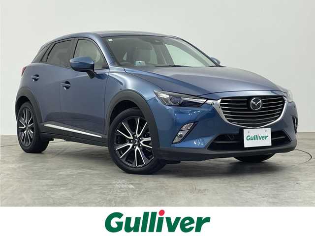 マツダ ＣＸ－３ XD Lパッケージ 群馬県 2018(平30)年 3万km エターナルブルーマイカ 禁煙車　マツコネナビ　ＢＯＳＥサウンド　Ｂカメラ　４ＷＤ　衝突軽減　ＢＳＭ　ＨＵＤ　レーダークルーズ　ＥＴＣ　前ドラレコ　コーナーセンサー　ＬＥＤヘッド　シートヒーター　ハンドルヒーター　純正アルミ