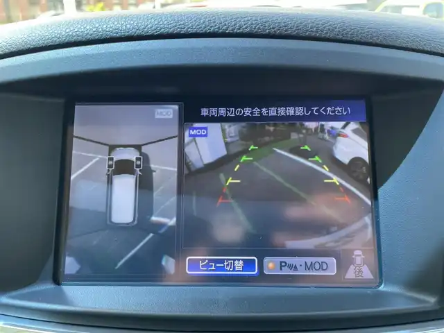 日産 エルグランド 250HWS アーバンクロム 長崎県 2017(平29)年 7.3万km ファントムブラック 全方位カメラ/純正後席モニター/両側パワースライドドア/ハーフレザーシート/オートライト/純正メーカーナビ/ドライブレコーダー/ＡＣ１００Ｖ/クルーズコントロール/ビルトインＥＴＣ/オートライト/LEDヘッドライト/オットマンシート/横滑り防止/クリアランスソナー/ステアリングスイッチ/ウッドコンビハンドル
