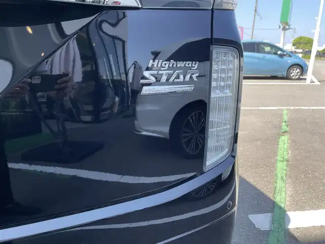 日産 エルグランド 250HWS アーバンクロム 長崎県 2017(平29)年 7.3万km ファントムブラック 全方位カメラ/純正後席モニター/両側パワースライドドア/ハーフレザーシート/オートライト/純正メーカーナビ/ドライブレコーダー/ＡＣ１００Ｖ/クルーズコントロール/ビルトインＥＴＣ/オートライト/LEDヘッドライト/オットマンシート/横滑り防止/クリアランスソナー/ステアリングスイッチ/ウッドコンビハンドル