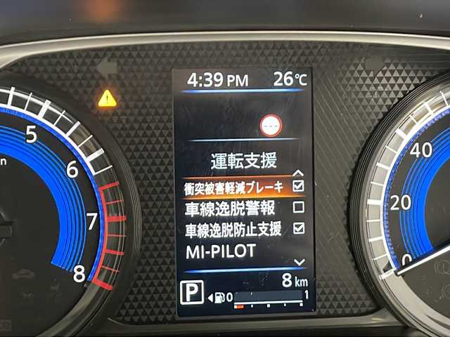 三菱 デリカミニ T プレミアム 長野県 2025(令7)年 0.1万km未満 パールⅡ 4WD/届出済未使用車/純正ディスプレイオーディオ&USB&BT/e-Assist/アダプティブクルーズコントロール/レーンキープアシスト/衝突軽減ブレーキ/アイドリングストップ/オートマチックハイビーム/速度標識表示/道路標識表示/先行車発進告知/デジタルインナーミラー/両側パワースライドドア/ハンズフリーオートスライドドア/ハーフレザーシート/前席シートヒーター/ステアリングスイッチ/ステアリングヒーター/パドルシフト/2列目サンシェード/全方位カメラ/LEDヘッドライト/オートライト/フロントフォグランプ/電動格納ミラー/ウィンカーミラー/電動ホールド/オートホールド/純正15インチAW装着/プッシュスタート/スマートキー/スペアキー1本/取扱説明書/保証書