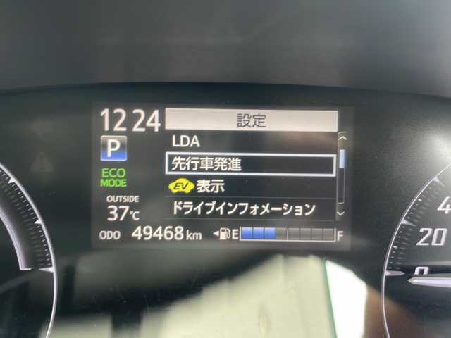 トヨタ シエンタ ハイブリッド G 愛知県 2016(平28)年 5万km ブラックマイカ 衝突被害軽減ブレーキ/純正7インチSD（ナビあり）/両側パワースライドドア/シートヒーター/フルセグTV/CD DVD/Bluetooth/バックカメラ/コーナーセンサー/社外アルミホイール/LEDヘッドライト/オートマチックハイビーム/ドライブレコーダー/ETC/ステアリングスイッチ/スマートキー/プッシュスタート