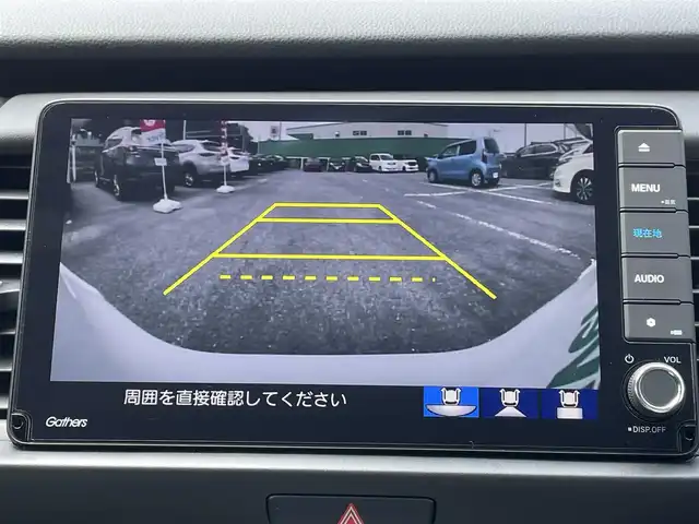 ホンダ フィット e:HEVホーム 千葉県 2020(令2)年 2.6万km プラチナホワイトパール ホンダセンシング/・衝突軽減ブレーキ/・レーンキープアシスト/・踏み間違え衝突軽減/・標識認識機能/・アダプティブクルーズコントロール/純正9インチSDナビ【VXU-205FTi】/・CD/DVD/MSV/Bluetooth/フルセグ/バックカメラ/スマートキー/前後コーナーセンサー/ハーフレザーシート/純正LEDヘッドライト/ブレーキオートホールド/社外15インチアルミホイール/ETC/本革巻きステアリング/ドアバイザー/新車時保証書＆取扱説明書