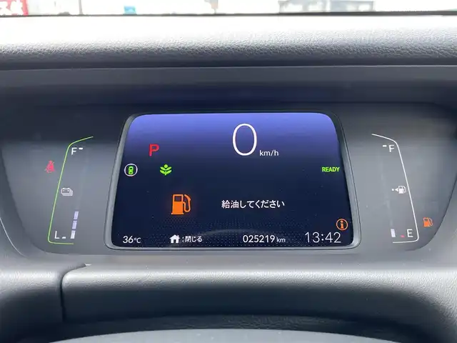 ホンダ フィット e:HEVホーム 千葉県 2020(令2)年 2.6万km プラチナホワイトパール ホンダセンシング/・衝突軽減ブレーキ/・レーンキープアシスト/・踏み間違え衝突軽減/・標識認識機能/・アダプティブクルーズコントロール/純正9インチSDナビ【VXU-205FTi】/・CD/DVD/MSV/Bluetooth/フルセグ/バックカメラ/スマートキー/前後コーナーセンサー/ハーフレザーシート/純正LEDヘッドライト/ブレーキオートホールド/社外15インチアルミホイール/ETC/本革巻きステアリング/ドアバイザー/新車時保証書＆取扱説明書