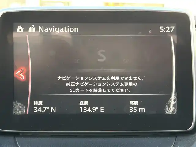 マツダ ＣＸ－３ XD ツーリング 兵庫県 2015(平27)年 5.2万km セラミックM 純正SDナビ/追従有クルーズコントロール/バックカメラ/押しBluetooth接続/USB入力端子/純正フロアマット/純正アルミホイール/スイッチスタート/LEDヘッドライト/フルセグTV/ETC/レーンキープアシスト/ハーフレザー