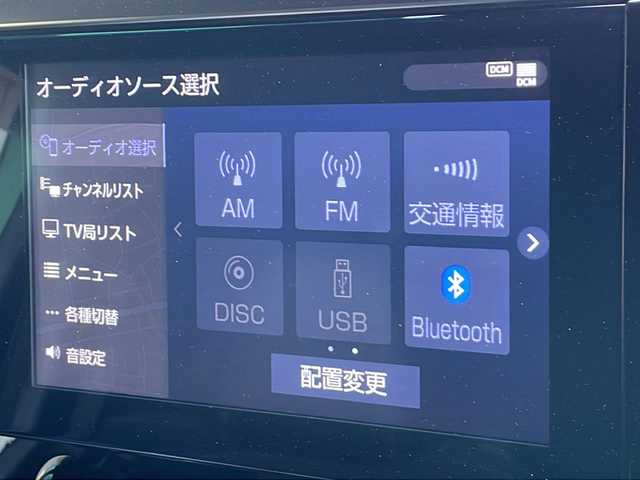 トヨタ アルファード S タイプゴールドⅡ 岐阜県 2022(令4)年 1.9万km ブラック 禁煙車/モデリスタ /純正9型ナビ/AM/FM/CD/DVD/BT/Miracast/フルセグTV/バックカメラ/プリクラッシュセーフティ/両側パワースライドドア/クリアランスソナー /LTA/PKSB/RSA/パワーバックドア /レーダークルーズコントロール/オートライト/オートハイビーム/LEDヘッドライト/LEDフォグランプ/電子パーキングブレーキ/ブレーキホールド/AC100V/オットマン
