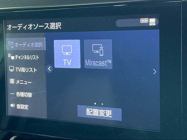 トヨタ アルファード S タイプゴールドⅡ 岐阜県 2022(令4)年 1.9万km ブラック 禁煙車/モデリスタ /純正9型ナビ/AM/FM/CD/DVD/BT/Miracast/フルセグTV/バックカメラ/プリクラッシュセーフティ/両側パワースライドドア/クリアランスソナー /LTA/PKSB/RSA/パワーバックドア /レーダークルーズコントロール/オートライト/オートハイビーム/LEDヘッドライト/LEDフォグランプ/電子パーキングブレーキ/ブレーキホールド/AC100V/オットマン
