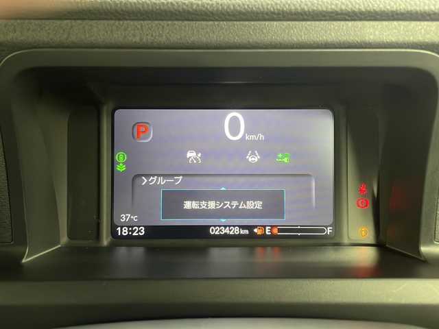 ホンダ Ｎ ＢＯＸ カスタム ターボ コーディネートS 茨城県 2023(令5)年 2.4万km グレー 衝突軽減ブレーキ　純正９型ナビ　バックカメラ　ビルトインＥＴＣ２．０　両側電動スライドドア　クルコン　シートヒーター　スマートキー　純正ドラレコ　ＵＳＢ充電端子　純正フロントサンシェイド　禁煙車