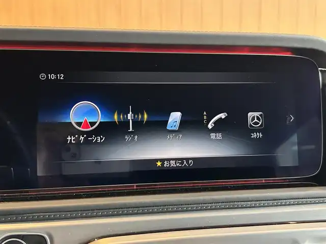メルセデス・ベンツ ゲレンデヴァーゲン Ｇ４００ｄ 宮城県 2024(令6)年 1.6万km 青 プロフェッショナルエディション/50台限定車/アダプティブダンピングシステム/ラグジュアリーパッケージ/Gmanufakturプログラム/ナイトパッケージ/ナイトIIパッケージ/ステアリングヒーター/プロフェッショナルラインエクステリア/専用18インチAW/専用ルーフラック/レーダーセーフティパッケージ/Burmesterサウンドシステム/ブラックレザーシート/シートヒーター/シートベンチレーション/純正ナビゲーションシステム/フルセグTV/360°カメラシステム