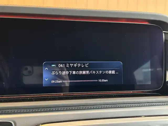 メルセデス・ベンツ ゲレンデヴァーゲン Ｇ４００ｄ 宮城県 2024(令6)年 1.6万km 青 プロフェッショナルエディション/50台限定車/アダプティブダンピングシステム/ラグジュアリーパッケージ/Gmanufakturプログラム/ナイトパッケージ/ナイトIIパッケージ/ステアリングヒーター/プロフェッショナルラインエクステリア/専用18インチAW/専用ルーフラック/レーダーセーフティパッケージ/Burmesterサウンドシステム/ブラックレザーシート/シートヒーター/シートベンチレーション/純正ナビゲーションシステム/フルセグTV/360°カメラシステム
