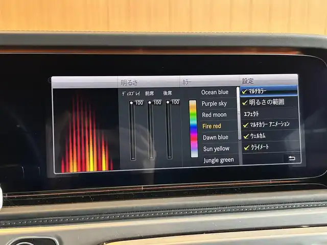 メルセデス・ベンツ ゲレンデヴァーゲン Ｇ４００ｄ 宮城県 2024(令6)年 1.6万km 青 プロフェッショナルエディション/50台限定車/アダプティブダンピングシステム/ラグジュアリーパッケージ/Gmanufakturプログラム/ナイトパッケージ/ナイトIIパッケージ/ステアリングヒーター/プロフェッショナルラインエクステリア/専用18インチAW/専用ルーフラック/レーダーセーフティパッケージ/Burmesterサウンドシステム/ブラックレザーシート/シートヒーター/シートベンチレーション/純正ナビゲーションシステム/フルセグTV/360°カメラシステム