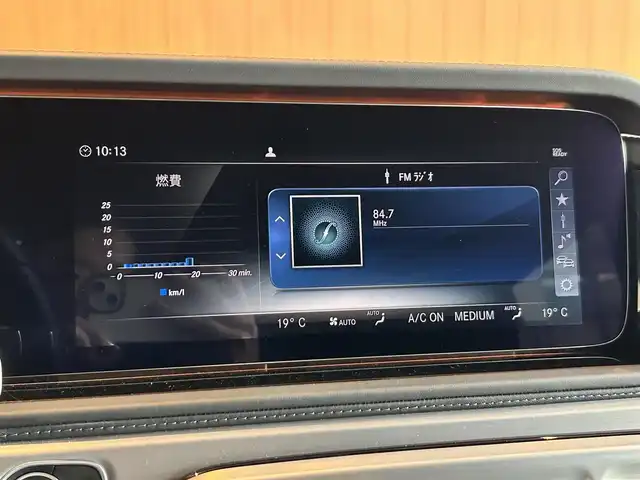メルセデス・ベンツ ゲレンデヴァーゲン Ｇ４００ｄ 宮城県 2024(令6)年 1.6万km 青 プロフェッショナルエディション/50台限定車/アダプティブダンピングシステム/ラグジュアリーパッケージ/Gmanufakturプログラム/ナイトパッケージ/ナイトIIパッケージ/ステアリングヒーター/プロフェッショナルラインエクステリア/専用18インチAW/専用ルーフラック/レーダーセーフティパッケージ/Burmesterサウンドシステム/ブラックレザーシート/シートヒーター/シートベンチレーション/純正ナビゲーションシステム/フルセグTV/360°カメラシステム