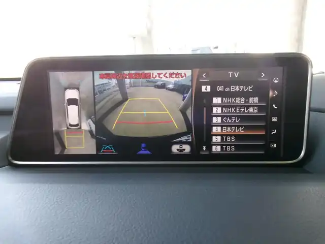 レクサス ＲＸ 300 Fスポーツ 群馬県 2018(平30)年 2.8万km グラファイトブラックガラスフレーク TRDエアロ＆マフラー/ムーンルーフ/レザーシート（赤）/シートヒーター＆ベンチレーター/Lexus Safety System+/ブラインドスポットモニター/純正ナビ・フルセグTV・BT・BD・DVD/パノラミックビューモニター/パワーバックドア/ヘッドアップディスプレイ/ステアリングヒーター/ビルトインETC2.0/スマートキー×2＆カードキー/保証書＆取説