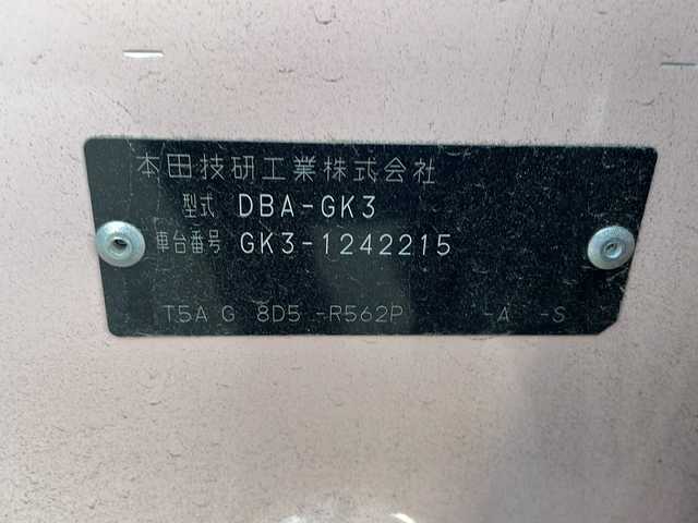 ホンダ フィット 13G FパックコンフォートED 山形県 2017(平29)年 7.2万km プレミアムピンクP 純正SDナビ/（AM/FM/TV/CD/DVD/SD）/社外ドライブレコーダー/ETC/社外AW/社外フロアマット/フロントワイパーデアイサー/シートヒーター/ステアリングスイッチ/電動格納ウインカーミラー/LEDヘッドライト