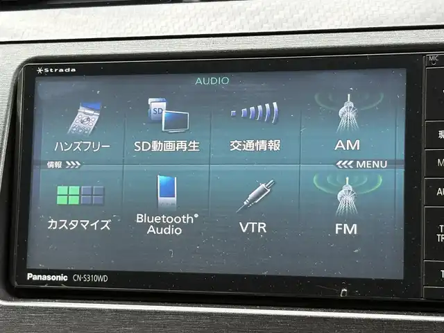 トヨタ プリウス S ツーリングセレ G’s 埼玉県 2013(平25)年 11.2万km シルバーM (株)IDOMが運営する【じしゃロン鳩ヶ谷店】の自社ローン専用車両になりますこちらは現金またはオートローンご利用時の価格です。自社ローンご希望の方は別途その旨お申付け下さい/ＳＤナビ/　(CD/DVD/SD/Bluetooth接続)/フルセグテレビ/バックカメラ/ＥＴＣ/スマートエントリー/プッシュスタート/オートライト/電動格納ミラー/サイド＆カーテンエアバッグ/ＨＩＤヘッドライト/フロントＬＥＤイルミネーションビーム