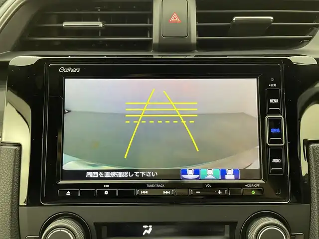 ホンダ シビック ハッチバック 群馬県 2020(令2)年 5.5万km プラチナホワイトパール 純正ギャザーズナビ（VXM-204VFi)/・CD/DVD/SD(MSV)/USB/Bluetooth/フルセグTV/・バックモニター/＝＝＝＝＝＝＝＝＝＝＝＝/純正ギャザーズナビ　バックモニター　ハーフレザー　パワーシート　シートヒーター　パドルシフト　前後ドラレコ　衝突軽減　追従クルーズコントロール　ビルトインＥＴＣ２．０　スマートキー　防眩ミラー　禁煙車