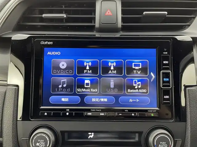 ホンダ シビック ハッチバック 群馬県 2020(令2)年 5.5万km プラチナホワイトパール 純正ギャザーズナビ（VXM-204VFi)/・CD/DVD/SD(MSV)/USB/Bluetooth/フルセグTV/・バックモニター/＝＝＝＝＝＝＝＝＝＝＝＝/純正ギャザーズナビ　バックモニター　ハーフレザー　パワーシート　シートヒーター　パドルシフト　前後ドラレコ　衝突軽減　追従クルーズコントロール　ビルトインＥＴＣ２．０　スマートキー　防眩ミラー　禁煙車