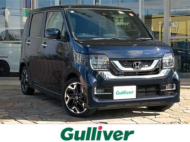 ホンダ Ｎ ＷＧＮ カスタム Lターボ ホンダS 静岡県 2020(令2)年 4.2万km ミッドナイトブルービームM 純正ナビ/・CD/DVD/・FM/AM/・フルセグTV/・SD/Music Rack/・Bluetooth/・USB/iPod/ホンダセンシング/●衝突軽減ブレーキ〈CMBS〉/●誤発進抑制機能/●歩行者事故低減ステアリング/●先行車発進お知らせ機能/●標識認識機能/●路外逸脱抑制機能/●渋滞追従機能付ACC/●LKAS〈車線維持支援システム〉/●後方誤発進抑制機能/●オートハイビーム/主要装備/・ドライブレコーダー/・ＥＴＣ/・運転席シートヒーター/・電動パーキング/・サイドカーテンエアバッグ/・クリアランスソナー/・横滑り防止装置/・ＵＳＢジャック(急速充電対応)/・合皮コンビシート/・ＬＥＤヘッドライト