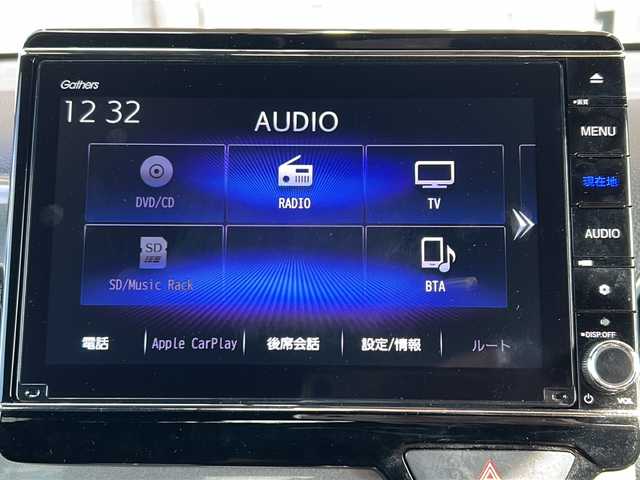 ホンダ Ｎ ＷＧＮ カスタム Lターボ ホンダS 静岡県 2020(令2)年 4.2万km ミッドナイトブルービームM 純正ナビ/・CD/DVD/・FM/AM/・フルセグTV/・SD/Music Rack/・Bluetooth/・USB/iPod/ホンダセンシング/●衝突軽減ブレーキ〈CMBS〉/●誤発進抑制機能/●歩行者事故低減ステアリング/●先行車発進お知らせ機能/●標識認識機能/●路外逸脱抑制機能/●渋滞追従機能付ACC/●LKAS〈車線維持支援システム〉/●後方誤発進抑制機能/●オートハイビーム/主要装備/・ドライブレコーダー/・ＥＴＣ/・運転席シートヒーター/・電動パーキング/・サイドカーテンエアバッグ/・クリアランスソナー/・横滑り防止装置/・ＵＳＢジャック(急速充電対応)/・合皮コンビシート/・ＬＥＤヘッドライト