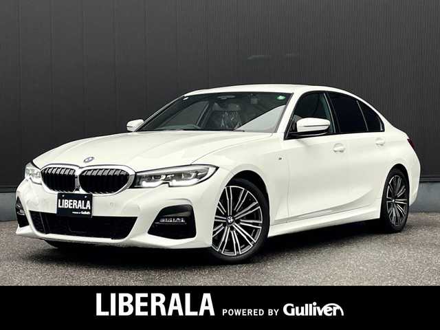 ＢＭＷ ３２０ｄ xDrive Mスポーツ 栃木県 2020(令2)年 4.1万km アルピンホワイトⅢ ワンオーナー/純正ナビ（BT/フルセグ/AppleCarPlay/AM/FM）/置くだけ充電/全方位カメラ/前席パワーシート/コンフォートアクセス/パーキングアシスト/アクティブクルーズコントロール/前後ドライブレコーダー/前席シートヒーター/パワートランクフード/ETC一体型ルームミラー