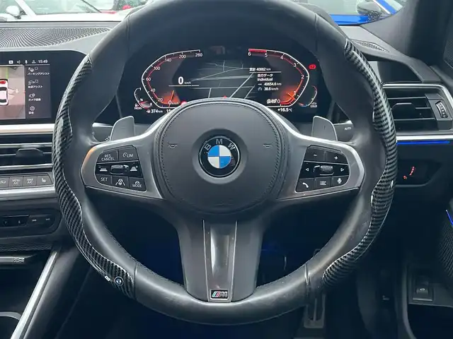 ＢＭＷ ３２０ｄ xDrive Mスポーツ 栃木県 2020(令2)年 4.1万km アルピンホワイトⅢ ワンオーナー/純正ナビ（BT/フルセグ/AppleCarPlay/AM/FM）/置くだけ充電/全方位カメラ/前席パワーシート/コンフォートアクセス/パーキングアシスト/アクティブクルーズコントロール/前後ドライブレコーダー/前席シートヒーター/パワートランクフード/ETC一体型ルームミラー