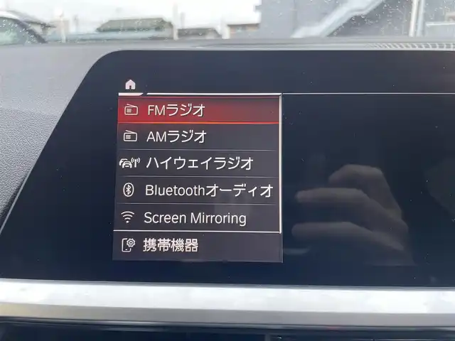 ＢＭＷ ３２０ｄ xDrive Mスポーツ 栃木県 2020(令2)年 4.1万km アルピンホワイトⅢ ワンオーナー/純正ナビ（BT/フルセグ/AppleCarPlay/AM/FM）/置くだけ充電/全方位カメラ/前席パワーシート/コンフォートアクセス/パーキングアシスト/アクティブクルーズコントロール/前後ドライブレコーダー/前席シートヒーター/パワートランクフード/ETC一体型ルームミラー