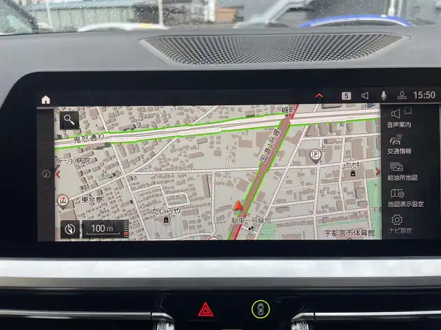 ＢＭＷ ３２０ｄ xDrive Mスポーツ 栃木県 2020(令2)年 4.1万km アルピンホワイトⅢ ワンオーナー/純正ナビ（BT/フルセグ/AppleCarPlay/AM/FM）/置くだけ充電/全方位カメラ/前席パワーシート/コンフォートアクセス/パーキングアシスト/アクティブクルーズコントロール/前後ドライブレコーダー/前席シートヒーター/パワートランクフード/ETC一体型ルームミラー