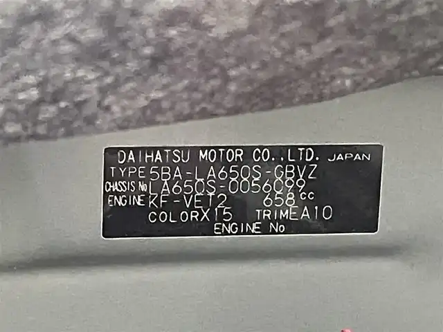 ダイハツ タント カスタム RS 熊本県 2019(令1)年 4.9万km パールブラック 禁煙車/社外前後ドライブレコーダー/両側パワースライドドア/ECLIPSESDナビ（AVN-LS02W）/フルセグTV・CD・DVD・USBBluetooth・SD/バックカメラ/ビルトインETC/アイドリングストップ/衝突軽減ブレーキ/横滑り防止/パーキングアシスト/前席シートヒーター/前後クリアランスソナー/サンシェード/ハーフレザーシート/純正フロアマット/純正１５インチAW/オートライト/LEDヘッドライト/フォグランプ/スマートキー/プッシュスタート/スペアキー1本/保証書/取扱説明書