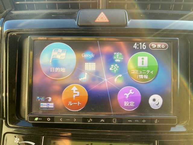 トヨタ カローラ フィールダー 1．5G エアロツアラー W×B 兵庫県 2013(平25)年 11.5万km ブラック ・社外SDナビ/・バックカメラ/・フルセグTV/・キセノン/・スマートキー/・ハーフレザーシート