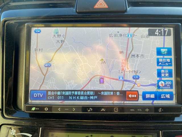 トヨタ カローラ フィールダー 1．5G エアロツアラー W×B 兵庫県 2013(平25)年 11.5万km ブラック ・社外SDナビ/・バックカメラ/・フルセグTV/・キセノン/・スマートキー/・ハーフレザーシート